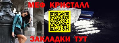 Альфа ПВП Усть-Джегута