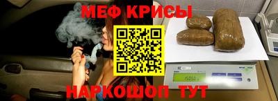 Альфа ПВП Усть-Джегута
