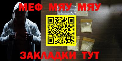 Альфа ПВП Усть-Джегута