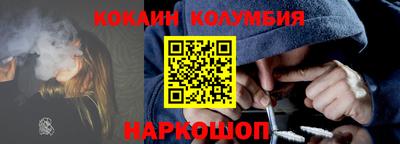 Альфа ПВП Усть-Джегута