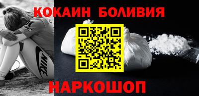 Альфа ПВП Усть-Джегута