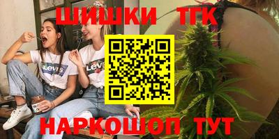 Альфа ПВП Усть-Джегута