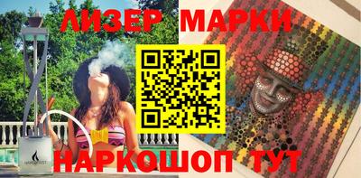 Альфа ПВП Усть-Джегута