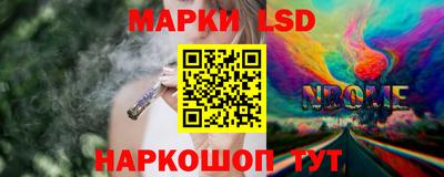 Альфа ПВП Усть-Джегута