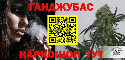 mdma Уссурийск