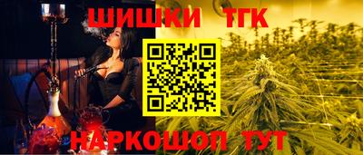 mdma Уссурийск