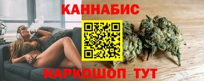 Альфа ПВП Усть-Джегута