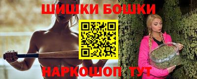 2c-b Усть-Илимск