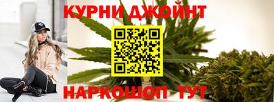 mdma Уссурийск