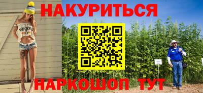 mdma Уссурийск