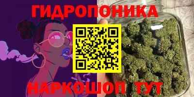 mdma Уссурийск