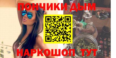 mdma Уссурийск
