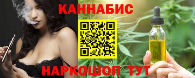 mdma Уссурийск