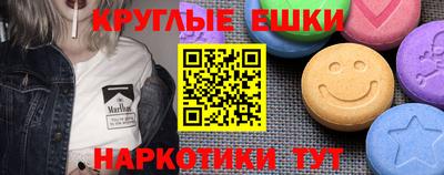 2c-b Усть-Илимск