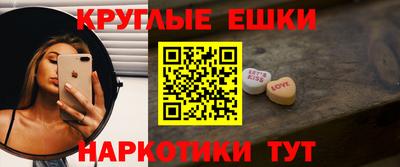 mdma Уссурийск
