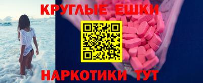 2c-b Усть-Илимск