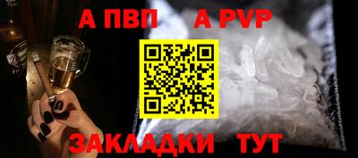 2c-b Усть-Илимск