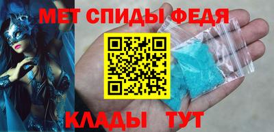 mdma Уссурийск
