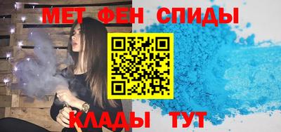 Альфа ПВП Усть-Джегута