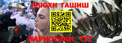 Альфа ПВП Усть-Джегута