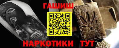 mdma Уссурийск