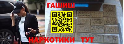 Альфа ПВП Усть-Джегута