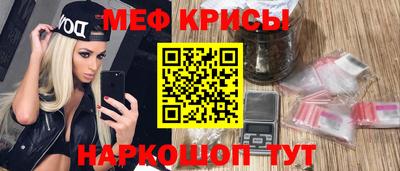 2c-b Усть-Илимск